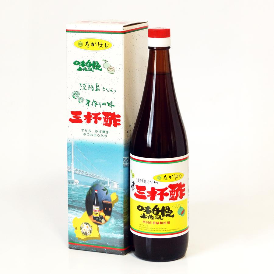 【C】三杯酢（720ml）｜sudatiponzu｜03