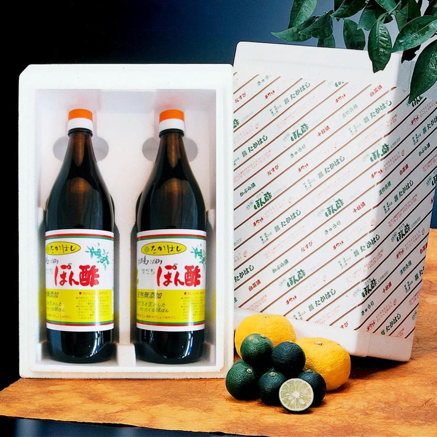 D すだちぽん酢 900ml 2本詰め 激安セール