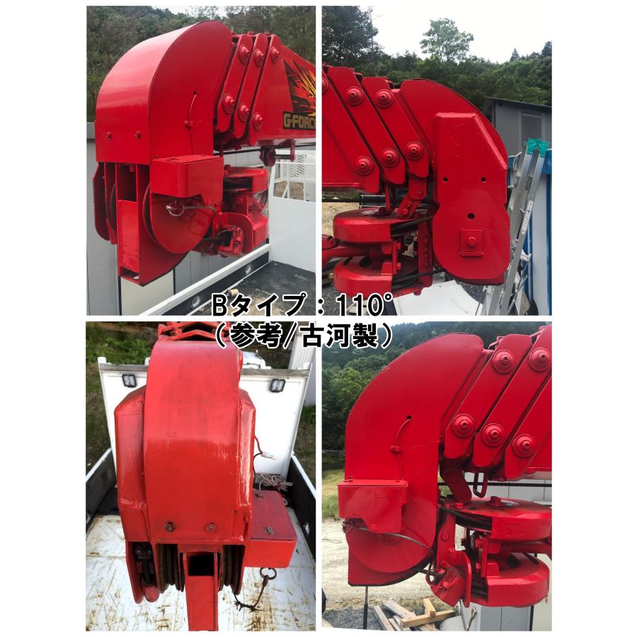 ユニック　ゴンドラ　ドラゴン ハラックス 高所作業用ゴンドラ ドラゴン (クレーン用) [HARAX