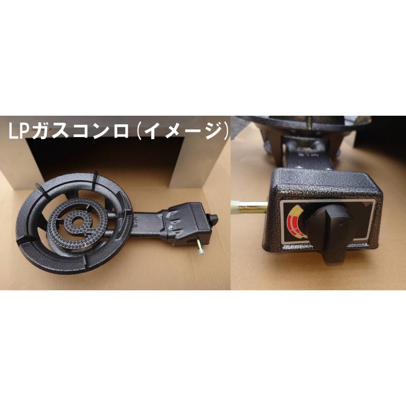 焼き芋機 LPガスコンロ付き【個人宅配送不可】焼き石 焼き芋器 焼き芋機 LPガスコンロ付き【個人宅配送不可】焼き石 焼き芋器