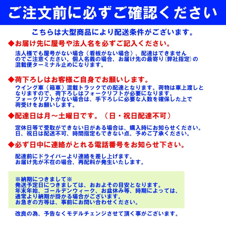 焼き芋機 LPガスコンロ付き【個人宅配送不可】焼き石 焼き芋器 焼き芋機 LPガスコンロ付き【個人宅配送不可】焼き石 焼き芋器