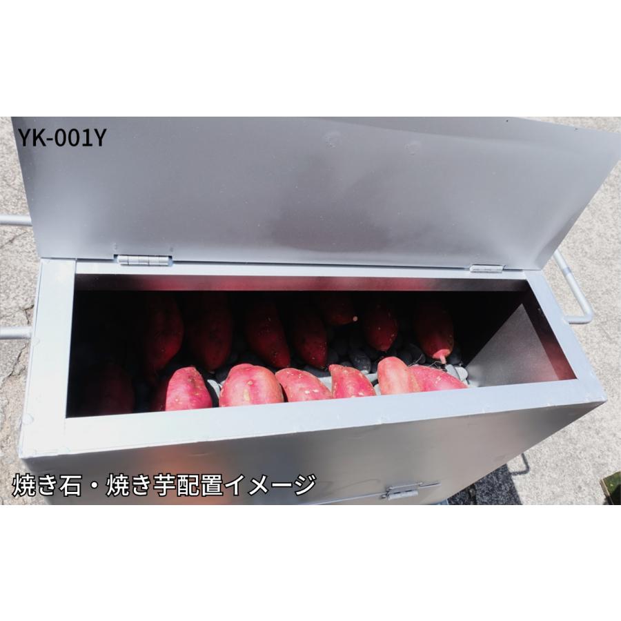 焼き芋機 保温庫付 架台付 LPガスコンロ付【個人宅配送不可 焼き芋機 保温庫付 架台付 LPガスコンロ付【個人宅配送不可