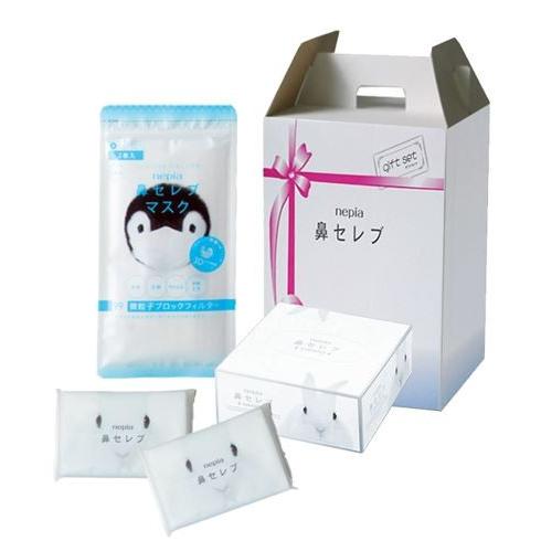 鼻セレブ 業務用 お徳用 送料無料 セット 鼻セレブギフトM ティッシュ
