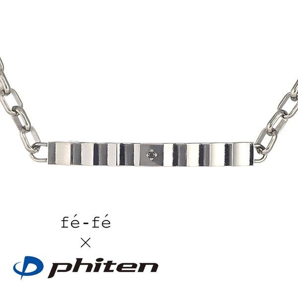 スケボー ファイテン Phiten チタン ブレスレット メンズ 正規品 オーダー | Phiten