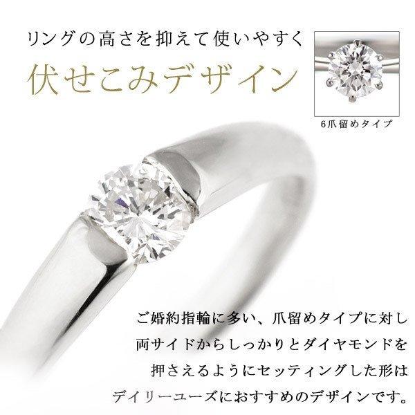 鑑別書付き 婚約指輪 ダイヤモンド エンゲージリング ダイヤ プラチナ リング ダイヤモンド 一粒 大粒 プロポーズ用 オーダー爆買の画像