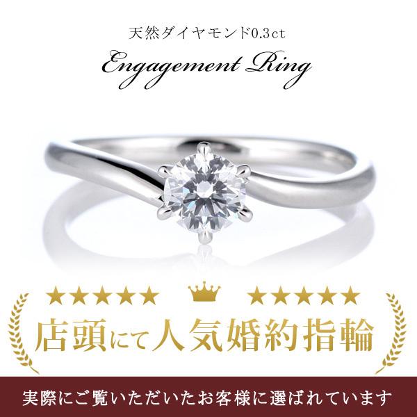 魅力的な 婚約指輪 エンゲージリング <br>卸直営 ダイヤモンド 0.501ct UP <br>Gカラー VVS1 EXCELLENT HC <br>プラチナ  Pt900 鑑定書付き <br>ラウンドブリリアント メレ 立て爪