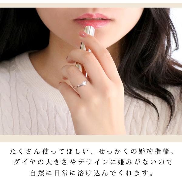 婚約指輪 安い ダイヤモンド プラチナ リング 鑑別書付き ソリティア 一粒 大粒 エンゲージリング ダイヤ プラチナ ストレート プロポーズ用 オーダー爆買の画像