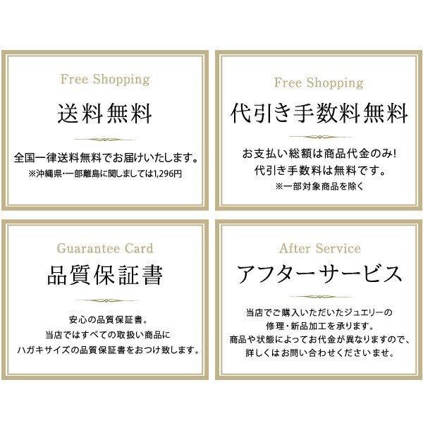 SUEHIRO（スエヒロ） 婚約指輪 鑑定書 ダイヤモンド エンゲージリング 