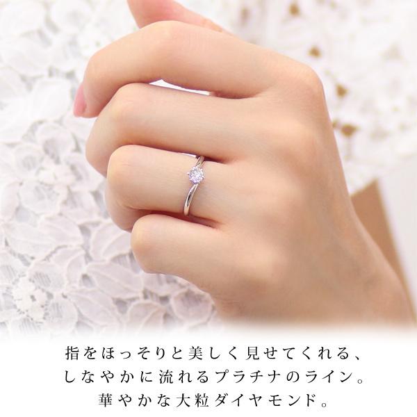 SUEHIRO（スエヒロ） 婚約指輪 鑑定書 ダイヤモンド エンゲージリング