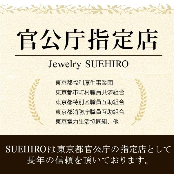 立爪 エンゲージリング ダイヤモンド ダイヤ プラチナ リング 婚約指輪 オーダー｜suehiro｜03