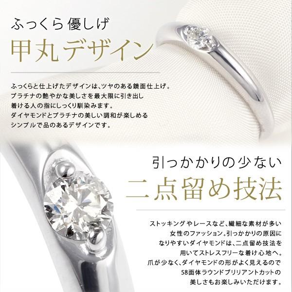 SUEHIRO(ジュエリー) 婚約指輪 安い エンゲージリング SUEHIRO(ジュエリー) 婚約指輪 安い エンゲージリング