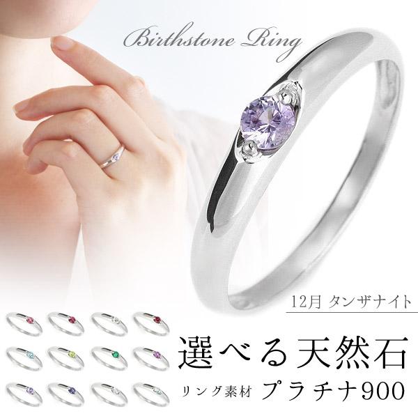 SUEHIRO(ジュエリー) 婚約指輪 安い エンゲージリング SUEHIRO(ジュエリー) 婚約指輪 安い エンゲージリング