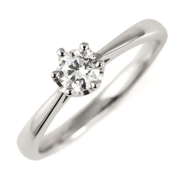 婚約指輪 ダイヤモンド ダイヤ プラチナ リング 0.3ct 天然石 エンゲージリング 鑑定書 オーダー爆買
