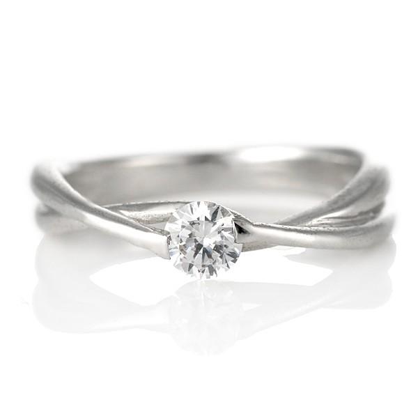 ダイヤモンド リング プラチナ 婚約指輪 0.3カラット 鑑別書 一粒 オーダー