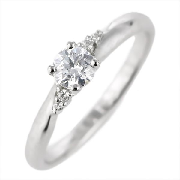 婚約指輪 ダイヤモンド ダイヤ プラチナ リング 0.3ct エンゲージリング 鑑定書 オーダー爆買