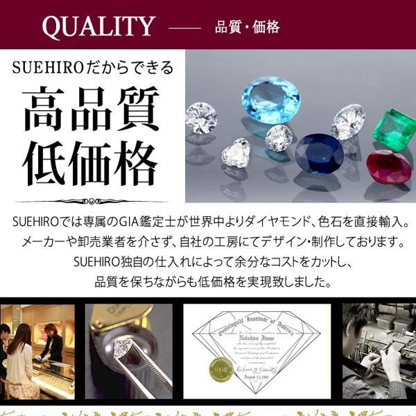エンゲージリング 婚約指輪 ダイヤモンド ダイヤ プラチナ リング オーダー｜suehiro｜02