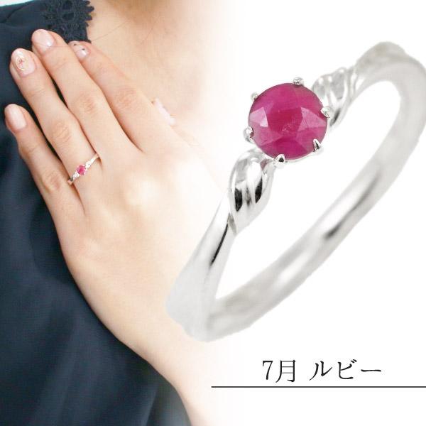 SUEHIRO（スエヒロ） 婚約指輪 アメジスト アクアマリン エメラルド