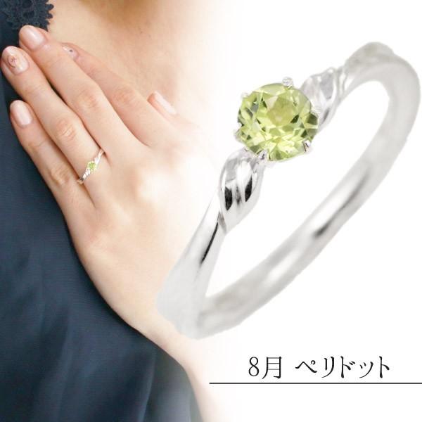SUEHIRO(ジュエリー) 婚約指輪 アメジスト アクアマリン SUEHIRO(ジュエリー) 婚約指輪 アメジスト アクアマリン