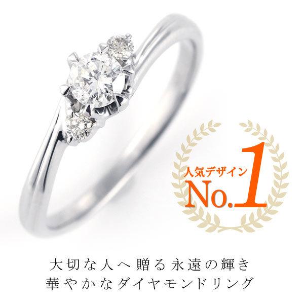 結婚指輪 4°C プラチナ 印字あり シルバー 9号 結婚指輪】Ange ハードプラチナ950 S字ライン 11-22-4240-pt