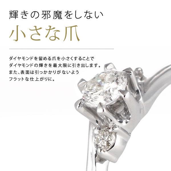 指輪 プラチナ エンゲージリング 婚約指輪 安い ダイヤモンド プラチナ リング 刻印無料 オーダー爆買の画像