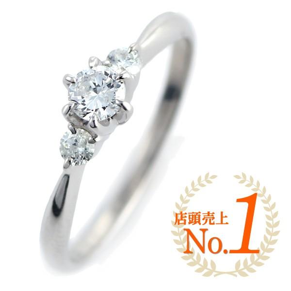 婚約指輪 安い エンゲージリング ダイヤモンド ダイヤ リング 指輪 人気 ダイヤ プラチナ リング 刻印無料 今だけ代引手数料無料 H125 Suehiro 通販 Yahoo ショッピング
