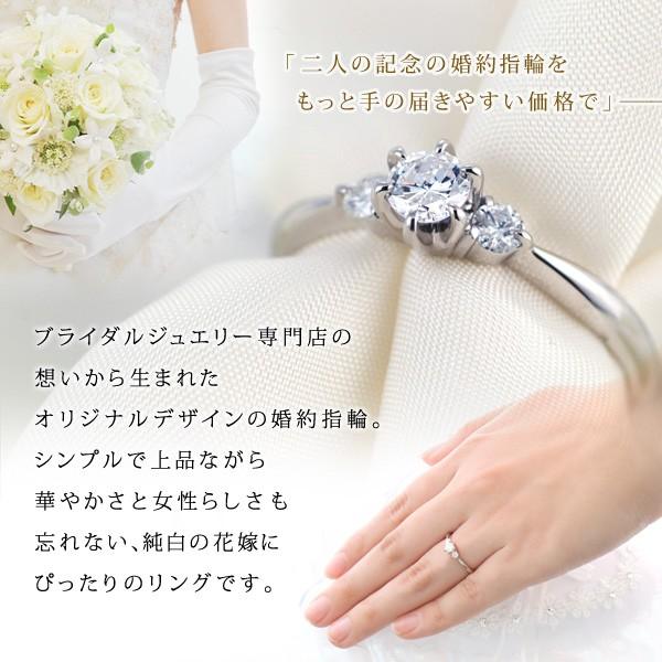 婚約指輪 安い プラチナ 一粒 大粒 ダイヤモンド エンゲージリング ダイヤ ストレート 刻印無料 今だけ代引手数料無料 H125 Suehiro 通販 Yahoo ショッピング
