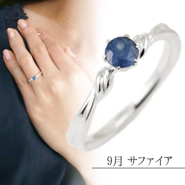 SUEHIRO（スエヒロ） 婚約指輪 ガーネット アクアマリン エメラルド