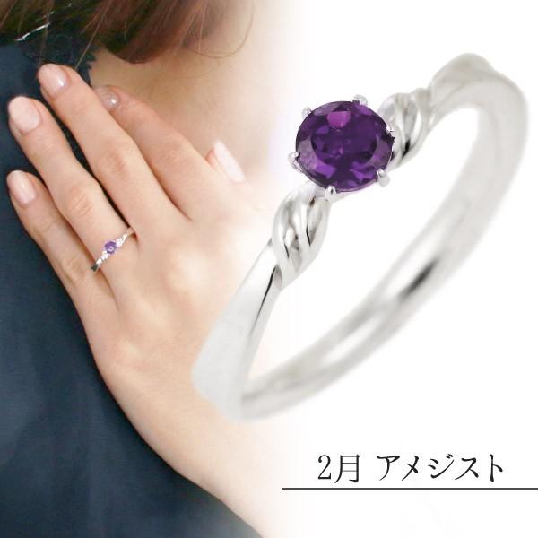婚約指輪 ガーネット  アクアマリン エメラルド ムーンストーン ルビー ペリドット サファイア ピンクトルマリン タンザナイト オーダー爆買の画像