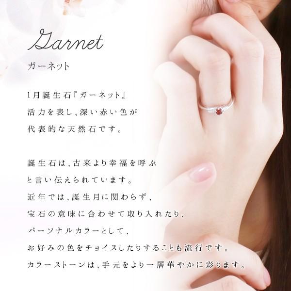 婚約指輪 エンゲージリング ガーネット ダイヤモンド リング シルバー オーダー｜suehiro｜02