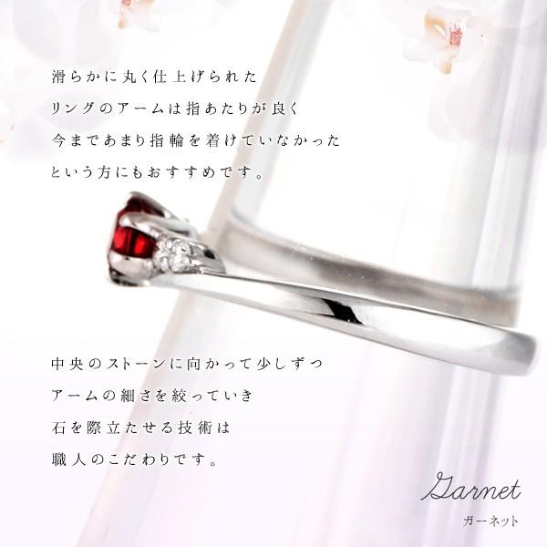 SUEHIRO（ジュエリー） 婚約指輪 エンゲージリング ガーネット 