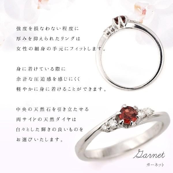 婚約指輪 エンゲージリング ガーネット ダイヤモンド リング シルバー オーダー｜suehiro｜04
