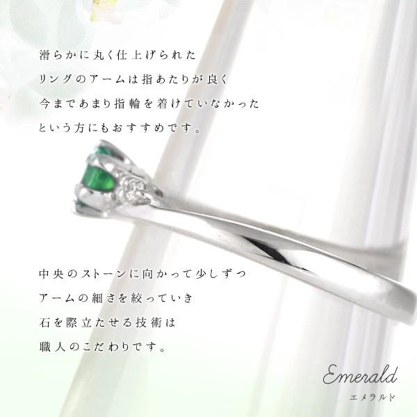 sterling silver エメラルドリング Amazon.co.jp: ゼルダ・コキリのエメラルド、シーカスレートに