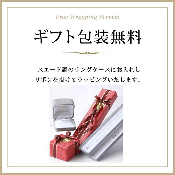 婚約指輪 ダイヤモンド プラチナリング 一粒 大粒 指輪 エンゲージリング 0.5ct 刻印無料 2月 誕生石 アメジスト オーダー｜suehiro｜07