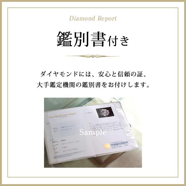 婚約指輪 ダイヤモンド プラチナリング 一粒 大粒 指輪 エンゲージリング 0.5ct 刻印無料 10月 誕生石 ピンクトルマリン オーダー｜suehiro｜05