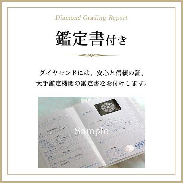 婚約指輪 ダイヤモンド指輪 鑑定書付き プラチナ ダイヤモンド リング 誕生石 ソリティア 一粒 大粒 エンゲージリング 誕生石 ストレート セール オーダー爆買