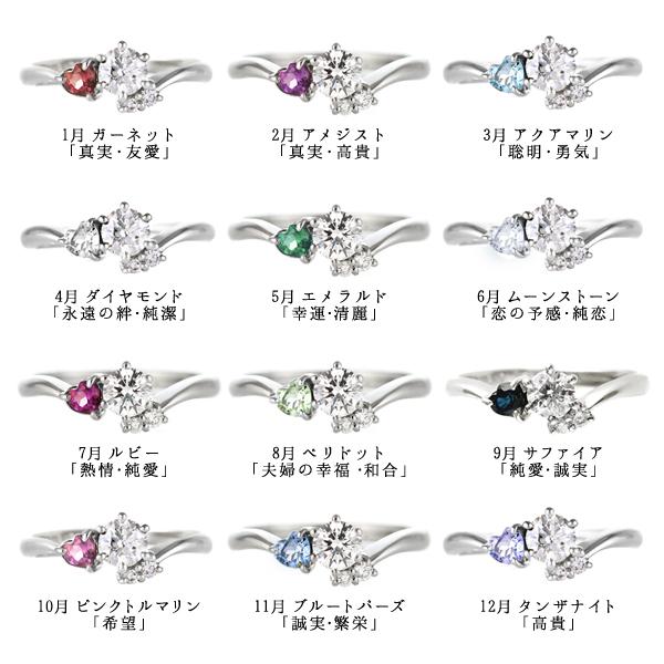 婚約指輪 ダイヤモンド プラチナリング 一粒 大粒 指輪 エンゲージリング 0.4ct 刻印無料 2月 誕生石 アメジスト オーダー｜suehiro｜05