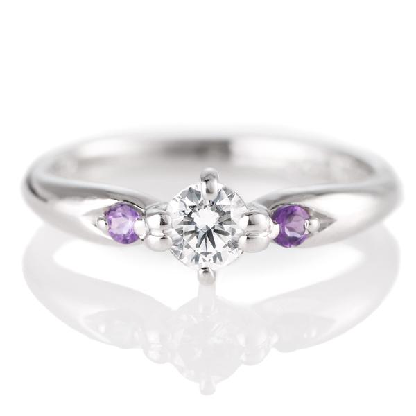 エンゲージリング 婚約指輪 ダイヤモンド ダイヤ プラチナ リング アメジスト オーダー