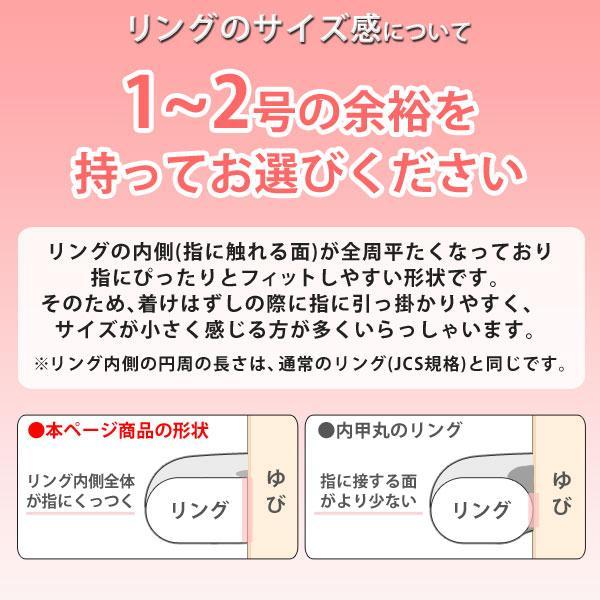 結婚指輪 安い プラチナ マリッジリング ペアリング プラチナ 人気 刻印無料 地金リング オーダー爆買の画像
