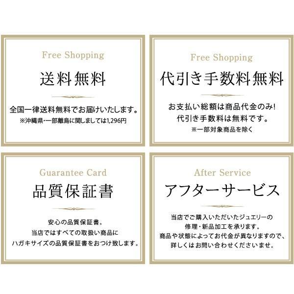 刻印無料 ペアリング 安い 結婚指輪 誕生石 マリッジリング オーダー爆買の画像