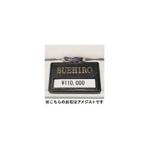 刻印無料 ペアリング 安い 結婚指輪 誕生石 マリッジリング オーダー爆買の画像