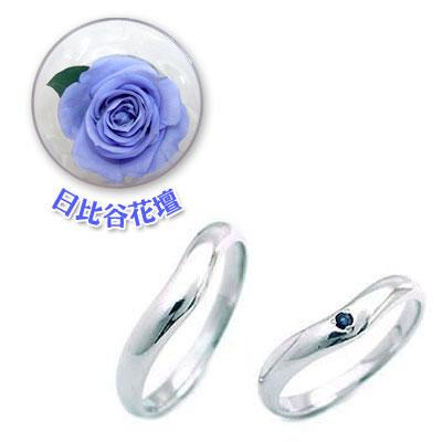 超大特価 Cancam掲載結婚指輪 マリッジリング ペアリング9月誕生石 サファイア 限定 日比谷花壇誕生色バラ付 今だけ代引手数料無料 楽天ランキング1位 Www Ladislexia Net