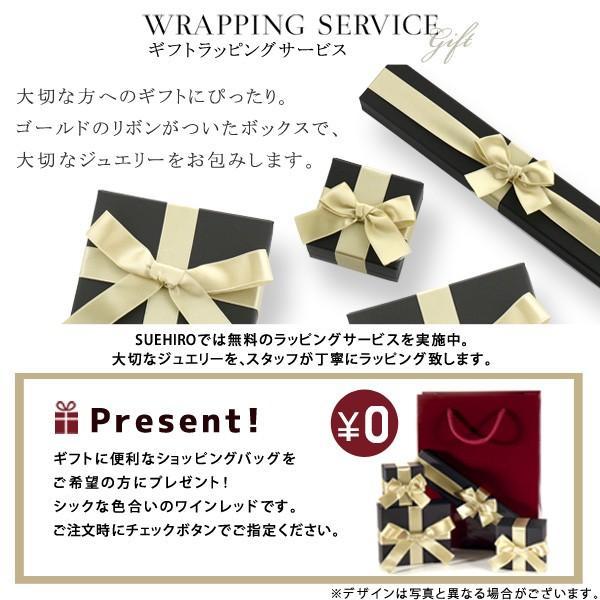 【中古品 】 結婚指輪 マリッジリング ペアリング8月誕生石 ペリドット オーダー 【EIM1186395053】(42988円)