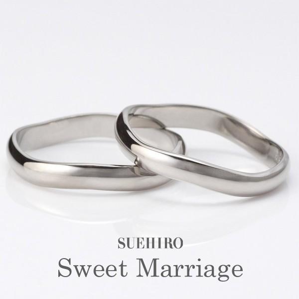 正規品直輸入 結婚指輪 マリッジリング 文字入れ ペアリング 安い ホワイトゴールド 名入れ 2本セット 文字入れ セール 刻印 18金 ゴールド 2本セット スイートマリッジ セール ホワイトデー イイヅカシ Fa6b7cce Studio J Co