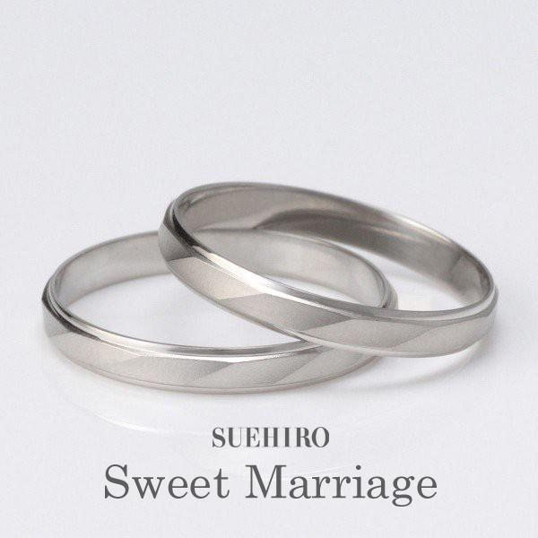 ペアリング 安い 結婚指輪 マリッジリング プラチナ 文字入れ 刻印無料 地金リング 宝石なし ストレートつや消し 2本セット スイートマリッジ セール J105 Ev Suehiro 通販 Yahoo ショッピング