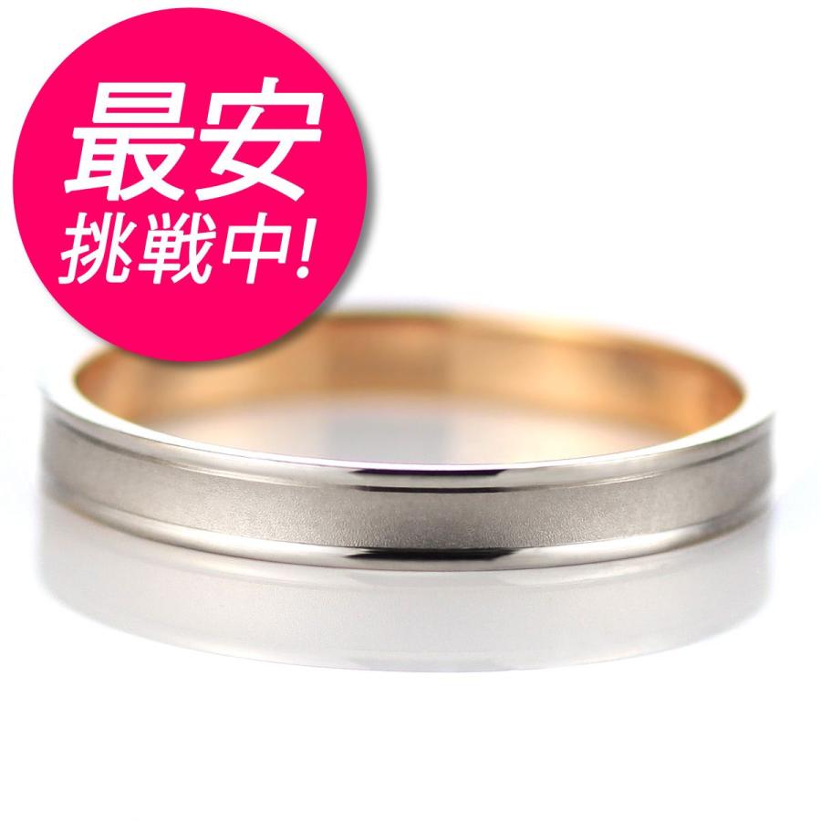 肌触りがいい 結婚指輪 安い マリッジリング ペアリング ゴールド 今だけ代引手数料無料 J105 B Suehiro 通販 Yahoo ショッピング 絶賛レビュー続出 Clinicagastroservice Com Br