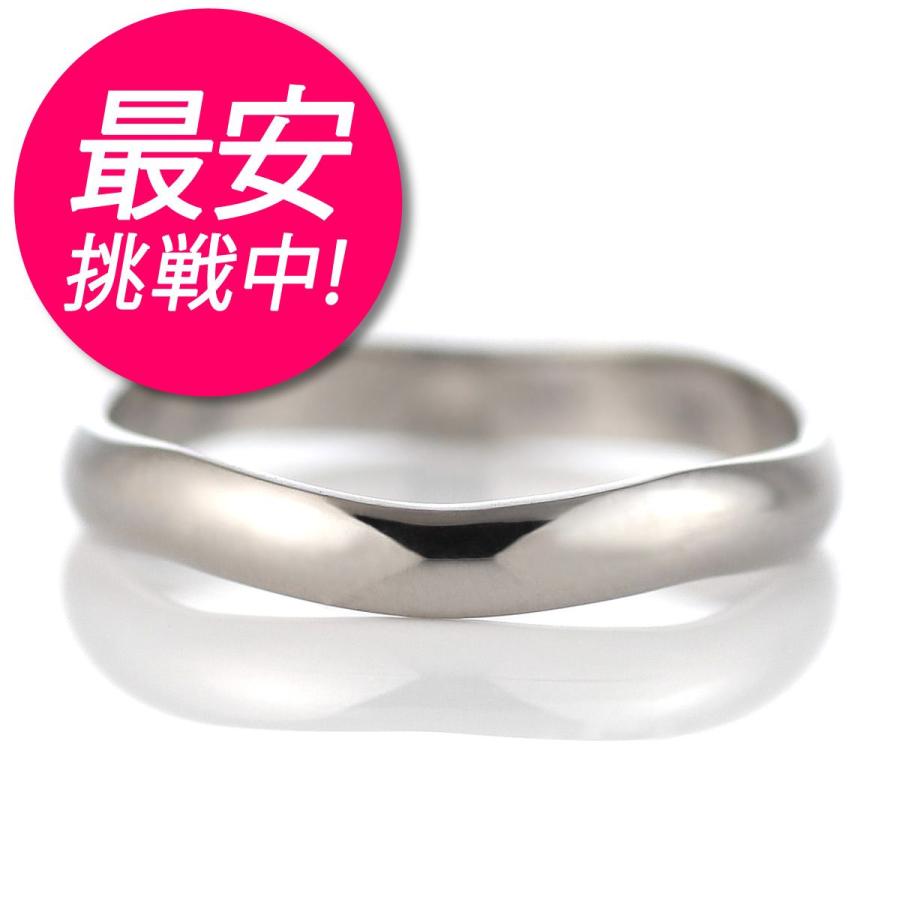 結婚指輪 安い マリッジリング ペアリング ホワイトゴールド オーダー｜suehiro