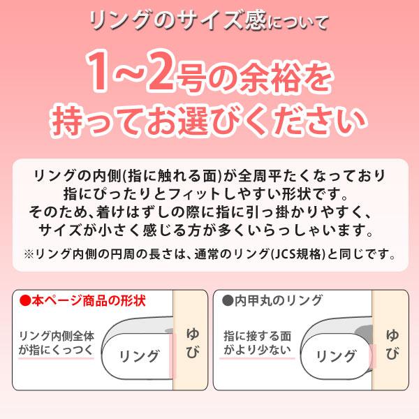 ペアリング プラチナ 安い イエローゴールド 刻印 18金 結婚指輪 マリッジリング オーダー爆買の画像