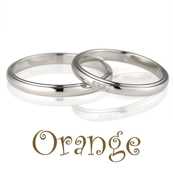 結婚指輪 マリッジリング ペアリング ダイヤモンド プラチナ Orange 人気 シンプル 【2本セット】 ブランド オーダー爆買の画像