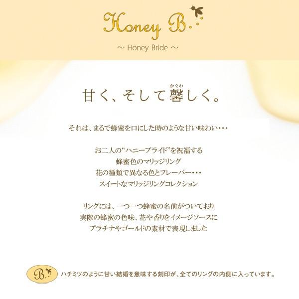 結婚指輪 マリッジリング ペアリング ダイヤモンド プラチナ Orange 人気 シンプル 【2本セット】 ブランド オーダー爆買の画像