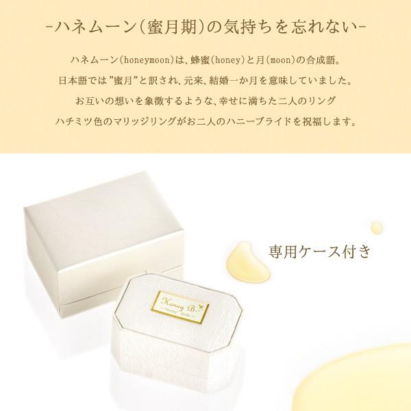 結婚指輪 マリッジリング ペアリング ダイヤモンド プラチナ Orange 人気 シンプル 【2本セット】 ブランド オーダー爆買の画像